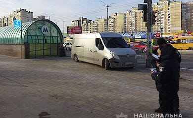 В Киеве задержали мужчину, подозреваемого в убийстве товарища