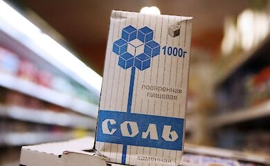 Кабмин жестоко наказал "Артемсоль"- госпредприятие приватизируют