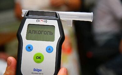 Украинский суд признал алкотестер &ldquo;Драгер" вне закона