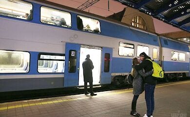 Дополнительные поезда на праздники