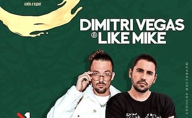 Dimitri Vegas & Like Mike - четвертый хедлайнер Atlas Weekend 2020