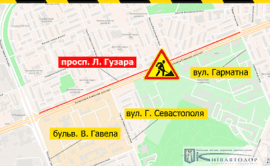 Возле Кольцевой дороги в Киеве планируется масштабный ремонт