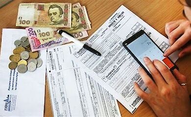 За перші місяці 2020 року виплати держбюджету скоротилися на 22 млрд грн