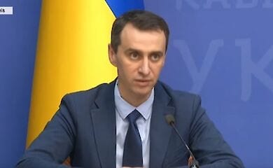 В Украине на коронавирус проверили 43 человека - МОЗ