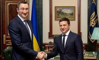 Зеленский сменил главу Киевской области