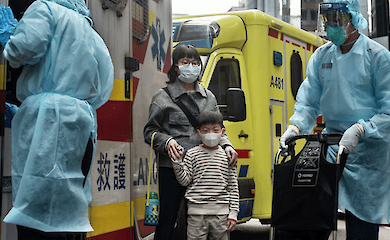 Всемирная организация здравоохранения (ВОЗ) объявила пандемию коронавируса в мире