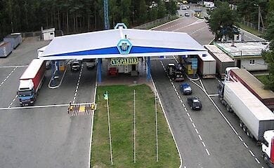 Из 219 пунктов пропуска на границах будут работать 49