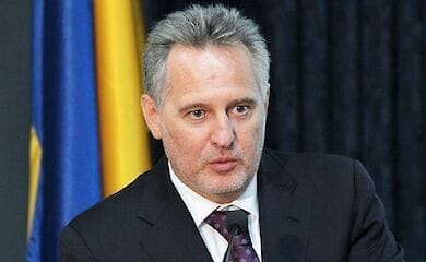 Дмитрий Фирташ