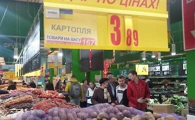 Кияни атакують супермаркети