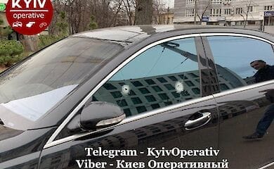У столиці обстріляли іномарку