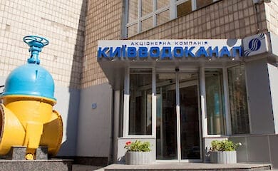 В "Киевводоканале" обнаружили нарушений на 10 млн гривен