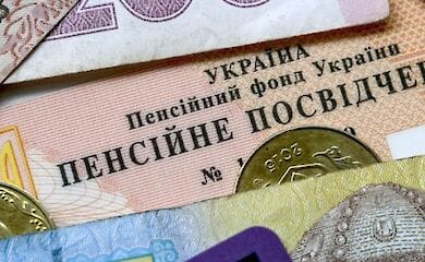 Парламент може розглянути закон про перерахунок пенсій держслужбовцям