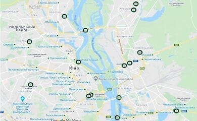 Для контроля соблюдения ПДД в Киеве установили камеры