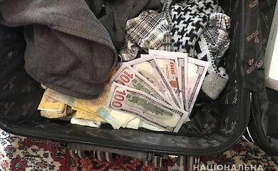 Під Києвом пограбували пункт обміну валют