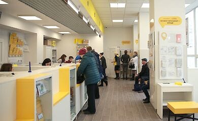 Карантин: пенсіонерів попередили про можливу затримку виплат