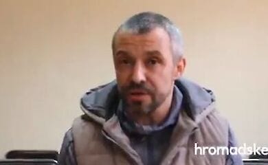 Подозреваемый в организации нападения на активистку Екатерину Гандзюк Алексей Левин