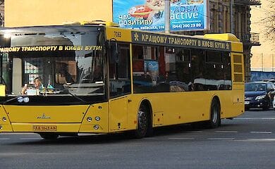 МОЗ рекомендує обмежити використання громадського транспорту