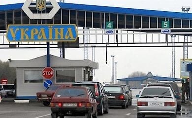 Часть пунктов пропуска остается работать
