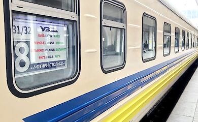 Речь идет о внутренних рейсах и международных