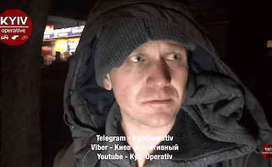 У Подільському районі столиці затримали педофіла