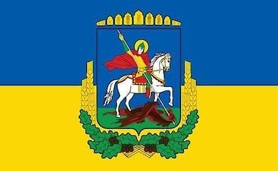 Введен режим ЧП в Киевской области