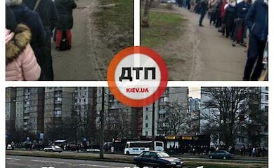 Утро в Киеве началось с огромных очередей на автобусы