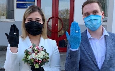В Киеве прошла "карантинная" свадьба