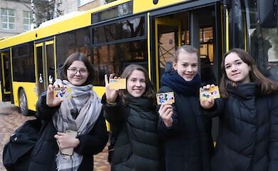 Як оформити учнівські квитки онлайн в Києві
