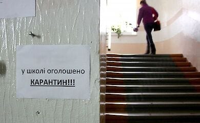 Освітній омбудсмен закликав дати дітям відпочити на канікулах