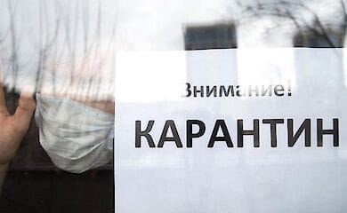 Столичные власти рассказали о новых ограничениях, вызванных карантином