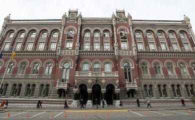 Кредитні канікули отримає не весь український бізнес