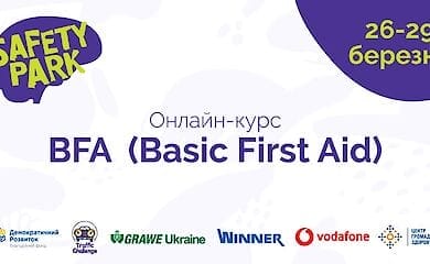 Эксперты расскажут, как правильно оказать первую медицинскую помощь