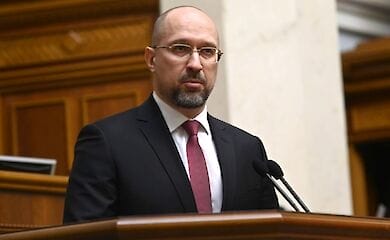 Премьер-министр Денис Шмыгаль