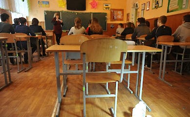 Цього року учні 4 та 9 класів не будуть проходити ДПА