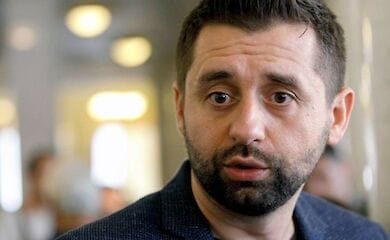Глава фракции "Слуга народа" Давид Арахамия
