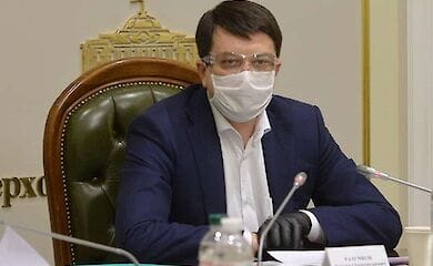 Председатель Верховной Рады Дмитрий Разумков