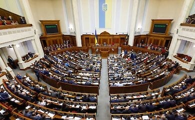 Внеочередное заседание ВРУ: главное