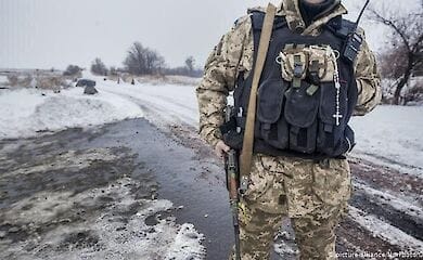 Украинский военный подорвался на запрещенной мине на Донбассе