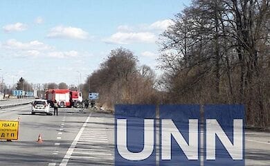 Под Киевом в ДТП погиб основатель банка «Аваль»