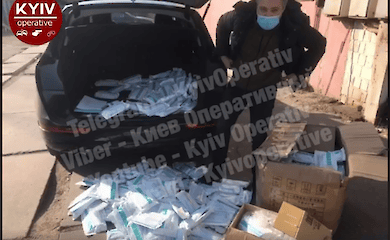 В Киеве задержали крупных спекулянтов медицинскими масками