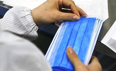 Банки и магазины не будут выдавать маски 