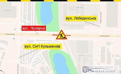 У столиці на час ремонту перекриють шляхопровід